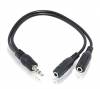 Καλώδιο Storite 3.5mm Jack 1 αρσενικά σε 2 θηλυκό στερεοφωνικό ακουστικό Ακουστικό Jack Y Καλώδιο προσαρμογέα ήχου Splitter (Μαύρο) (OEM) Καλώδιο Storite 3.5mm Jack 1 αρσενικά σε 2 θηλυκό στερεοφωνικό ακουστικό Ακουστικό Jack Y Καλώδιο προσαρμογέα ήχου Splitter (Μαύρο) (OEM)